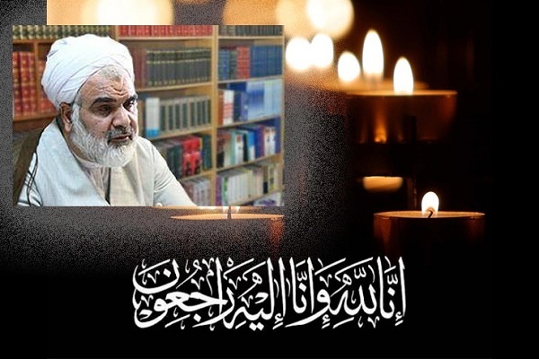 Hojat-ol-Islam Mohammad Reza Shahidipour