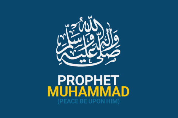 Prophet Muhammad
