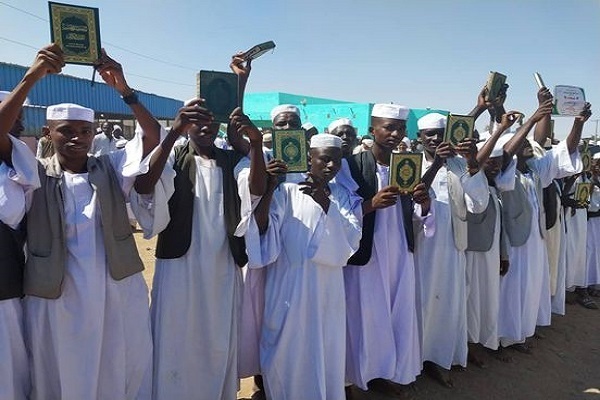 Quran memorizers graduation ceremony in Sudan