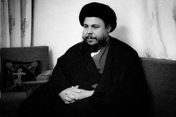 Muhammad Baqir al-Sadr