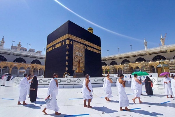 Hajj pilgrims