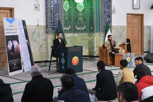 Quranic Circle Held at Abdul Azim Hassani Shrine in Commemoration of Martyr Soleimani