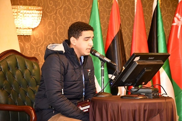 A qari participates in the 28th edition of Egypt's international Quran competition in 2022.