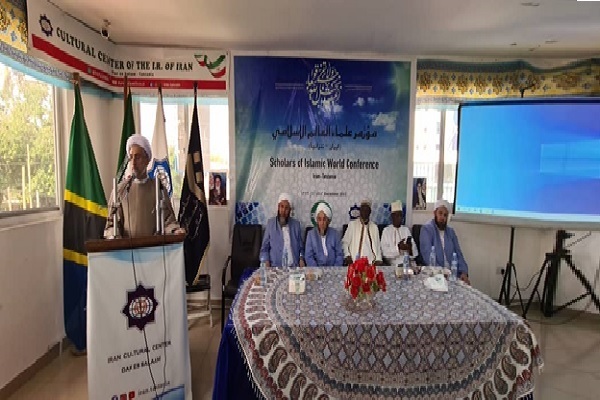 Tanzania Hosts Int’l Conference on Islamic Unity