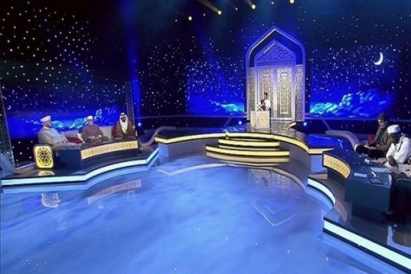 Katara Quran Competition in Qatar