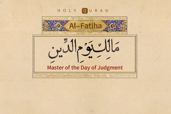 Malik Yawm ad-Deen