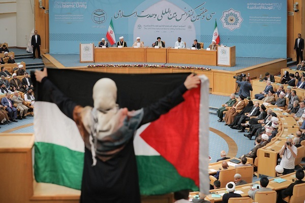 Palestinian cause and Islamic unity