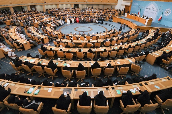 37th Islamic Unity Conference