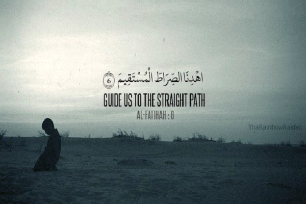 Guide us to the straight path