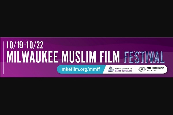 Milwaukee Muslim film festival