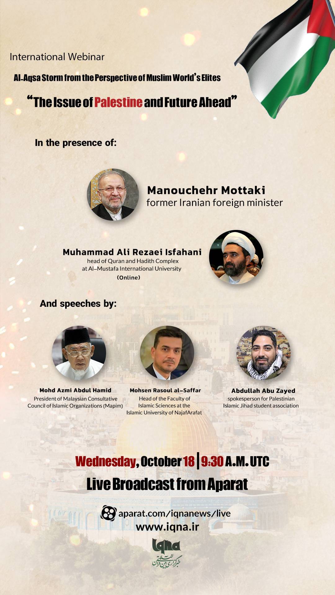 IQNA to Host Int’l Event to Discuss Palestine 