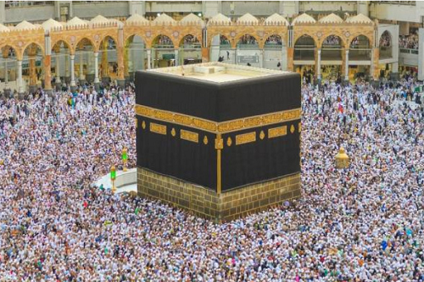Hajj pilgrims at Grand Mosque in Mecca