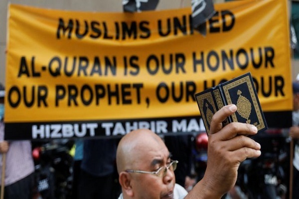 Protest against Quran desecration