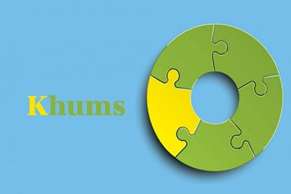Khums in Islam
