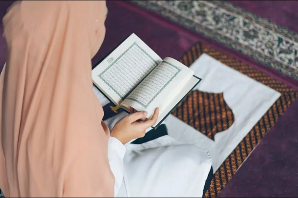 Reading the Quran