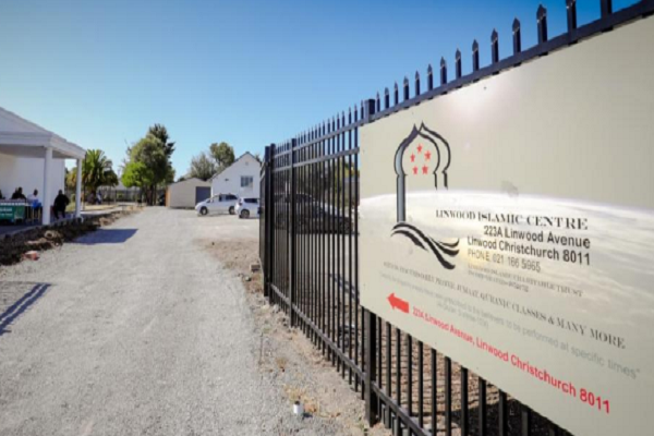 Linwood Islamic Centre in Christchurch, New Zealand