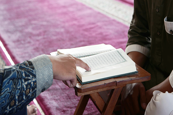 Teaching Quran