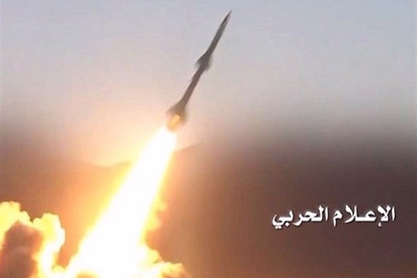 A Yemeni cruise missile