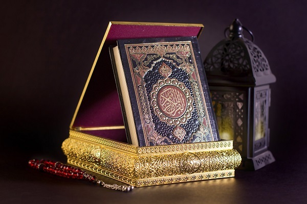 Holy Quran