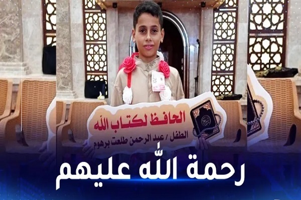 Abdul Rahman Talaat Barhoun, a Quran memorizer martyred in Israeli regime’s attacks on Gaza