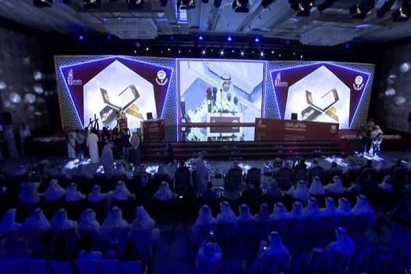 Opening of int'l Quran competition in Kuwait
