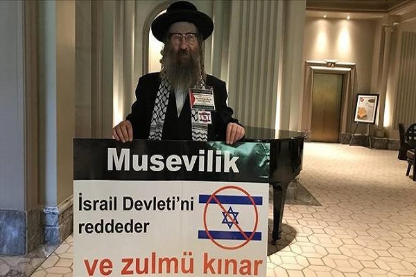 Rabbi Yisroel Dovid Weiss