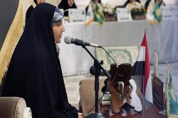 Iraqi Quran memorizer Sara Rahim Jabbar
