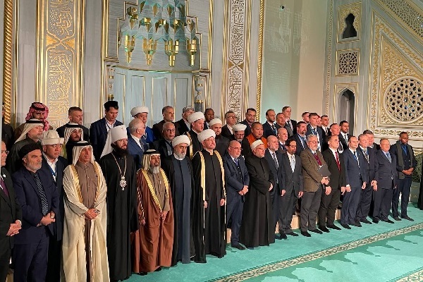 19th Muslim forum in Russia