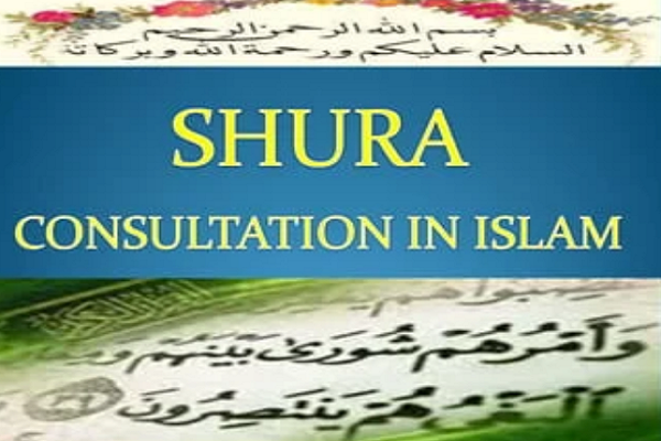 Consultation in Islam