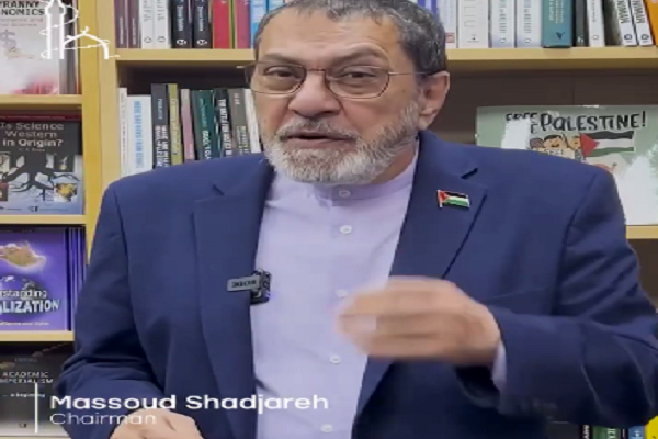 IHRC Chief Masoud Shajareh
