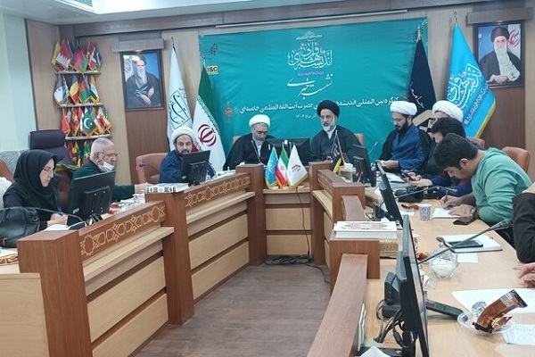 Press conference held in Isfahan on the upcoming international congress on Quranic thoughts of Ayatollah Khamenei