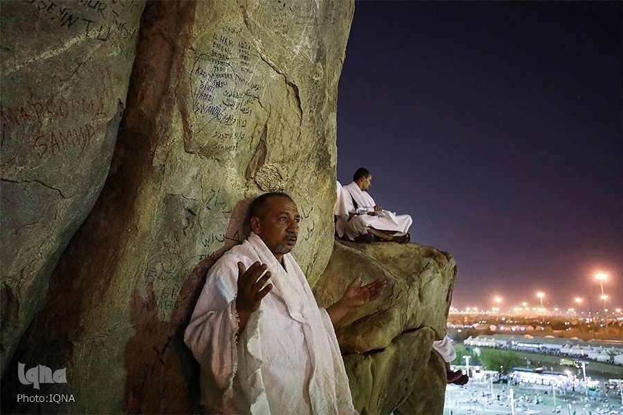 Hajj pilgrims in Arafat
