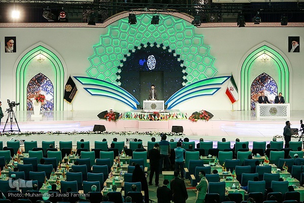 An international Quran competition in Iran