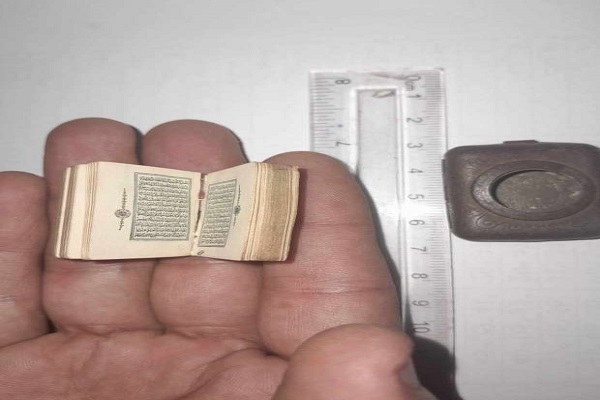 A small copy of Quran in Egypt that dates back to 280 years ago