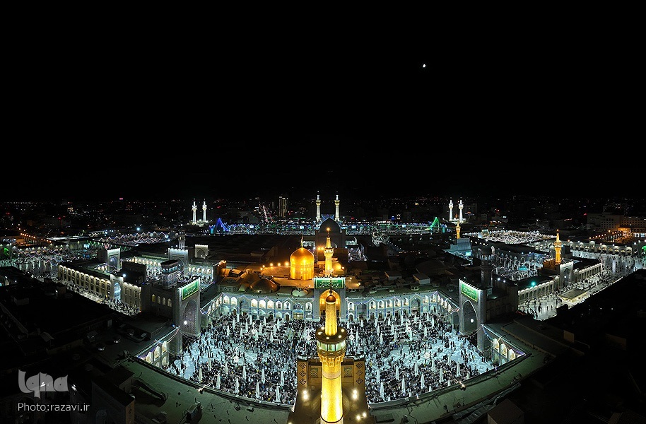 Imam Reza Shrine in Mashhad