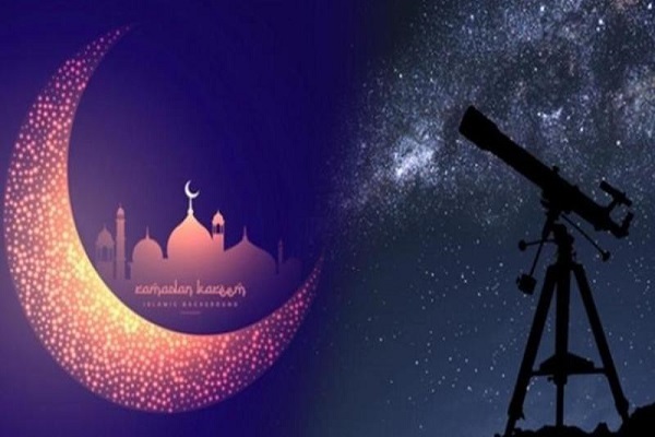 Sighting crescent moon of Ramadan