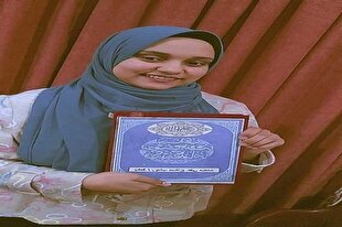 Egyptian Girl Writes All Verses of Quran in Three Months