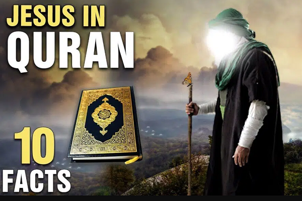 Jesus in Quran