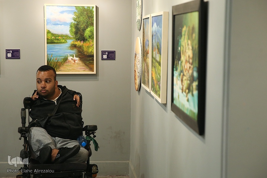 Islam's Perspective on Persons with Disabilities