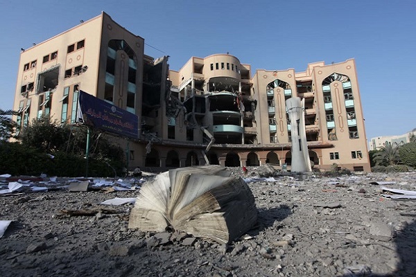 Gaza Islamic University bombed by Israeli regime