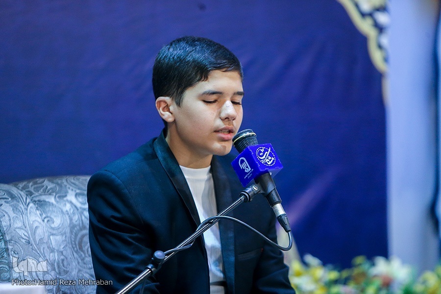Meshkat international Quran competition