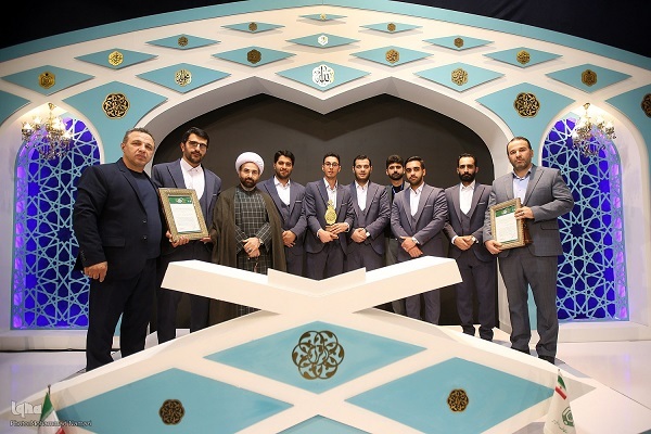 Watch: Winner of Tawasheeh Category at 46th Iran National Quran Contest