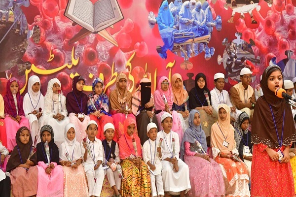 Quran Recitation Competition Held for Children in India’s Andhra Pradesh