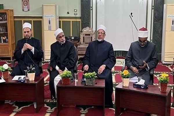 Miracle of Mi’raj Theme of Al-Azhar Scholars’ Forum