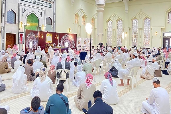 Ras Al Khaimah Quran Award Concludes