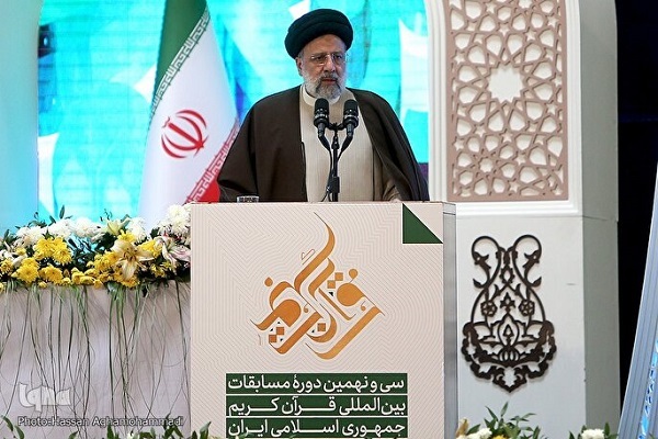Iranian President Ebrahim Raeisi