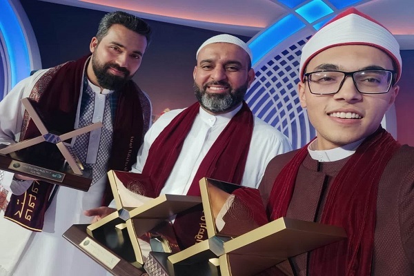 Iranian Qari Wins Katara Quran Competition in Qatar