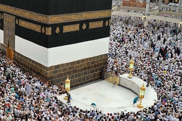 Holy Kaaba in Mecca
