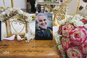 Wedding Ceremonies Held at Shah Cheragh Mausoleum