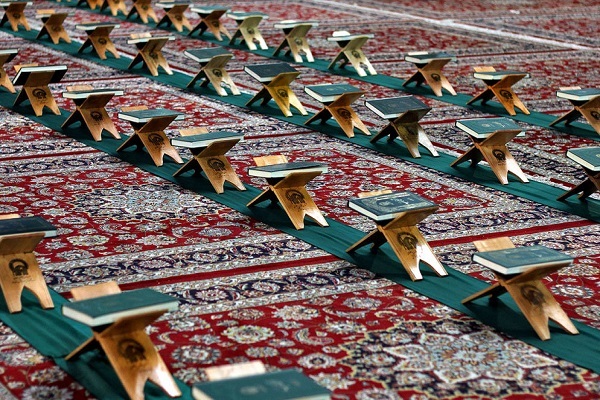 Quran recitation event